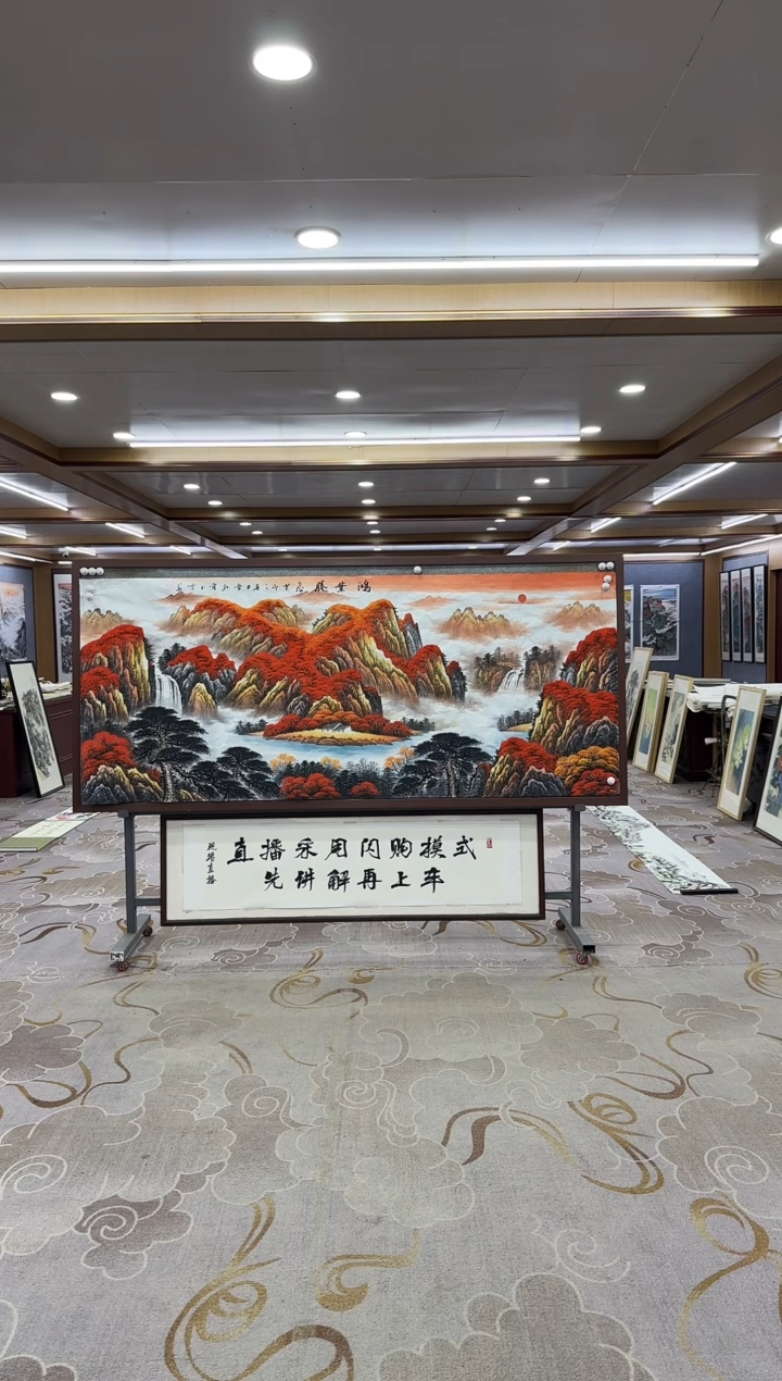 【闪购商品】绘画xc刘雪红-大丈二-国画