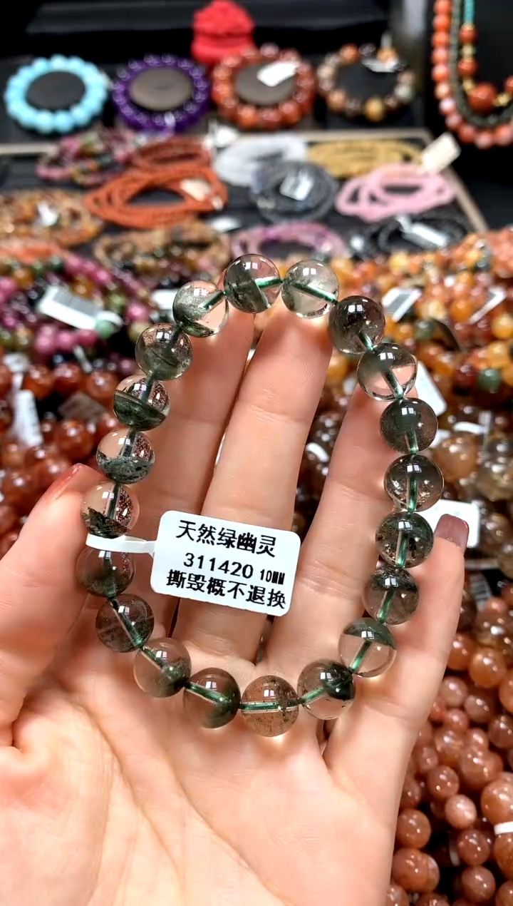 【闪购商品】水晶手串未镶嵌10........