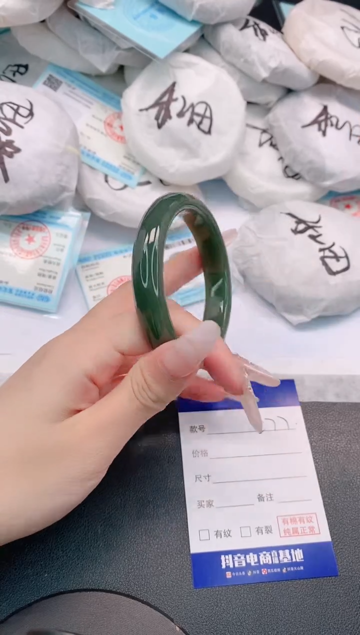 和田玉手镯未镶嵌26L77-56