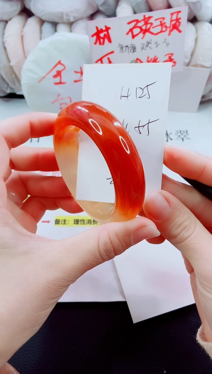 【闪购商品】石英质玉手镯未镶嵌H125-54/55