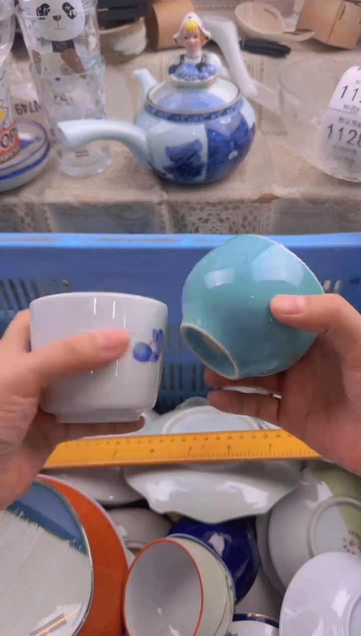 114默认微瑕，满20包邮。