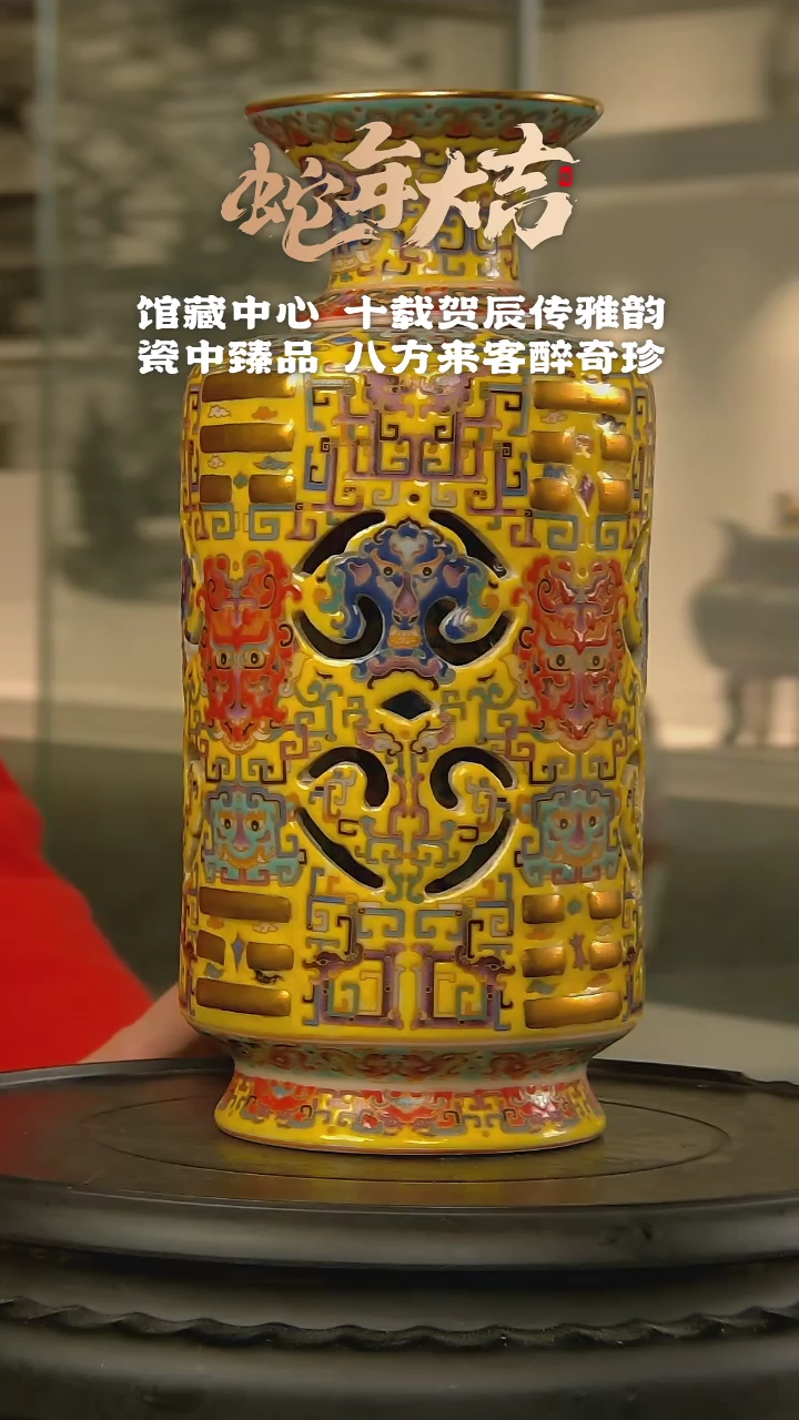 【闪购商品】1110中国景德镇陶瓷精选.