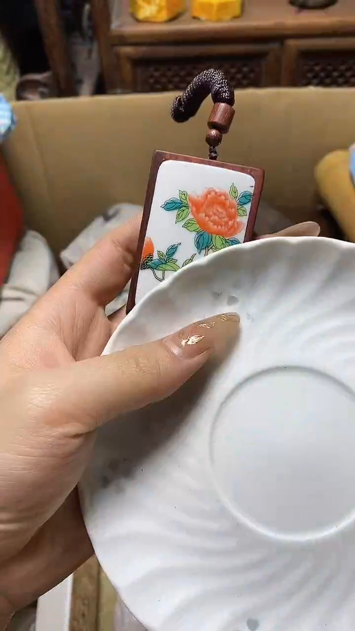 【闪购商品】瓷片瓷器瓷器瓷器瓷器