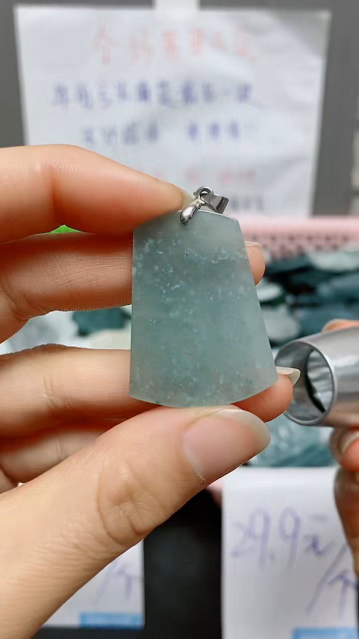 【闪购商品】翡翠颈饰未镶嵌天然翡翠A货