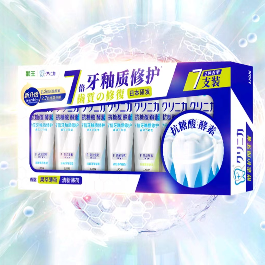 【会员商店】狮王 日本进口 齿力佳醇素护理牙膏 薄荷口味130g*7支