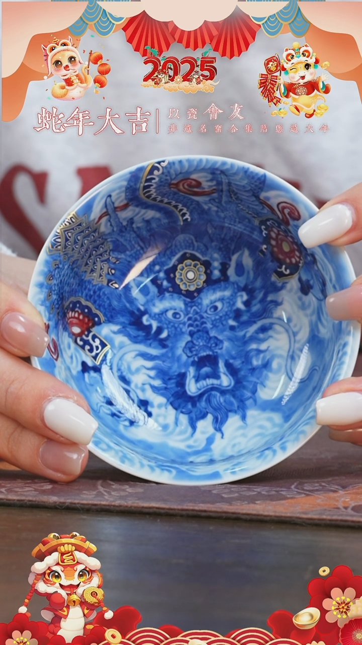 【闪购商品】杯永明尚玩铠甲龙文樽杯