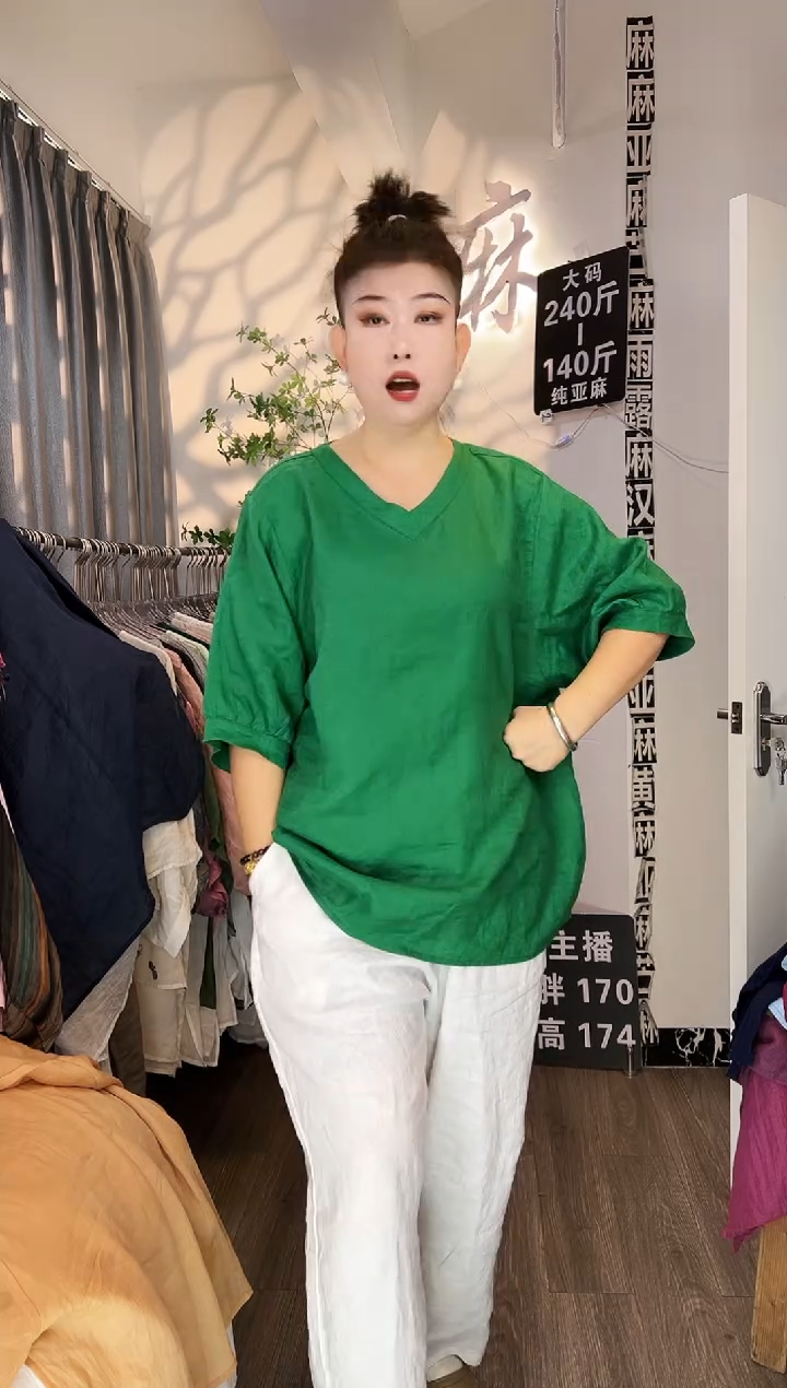 亚麻汉麻苎麻大码女装。