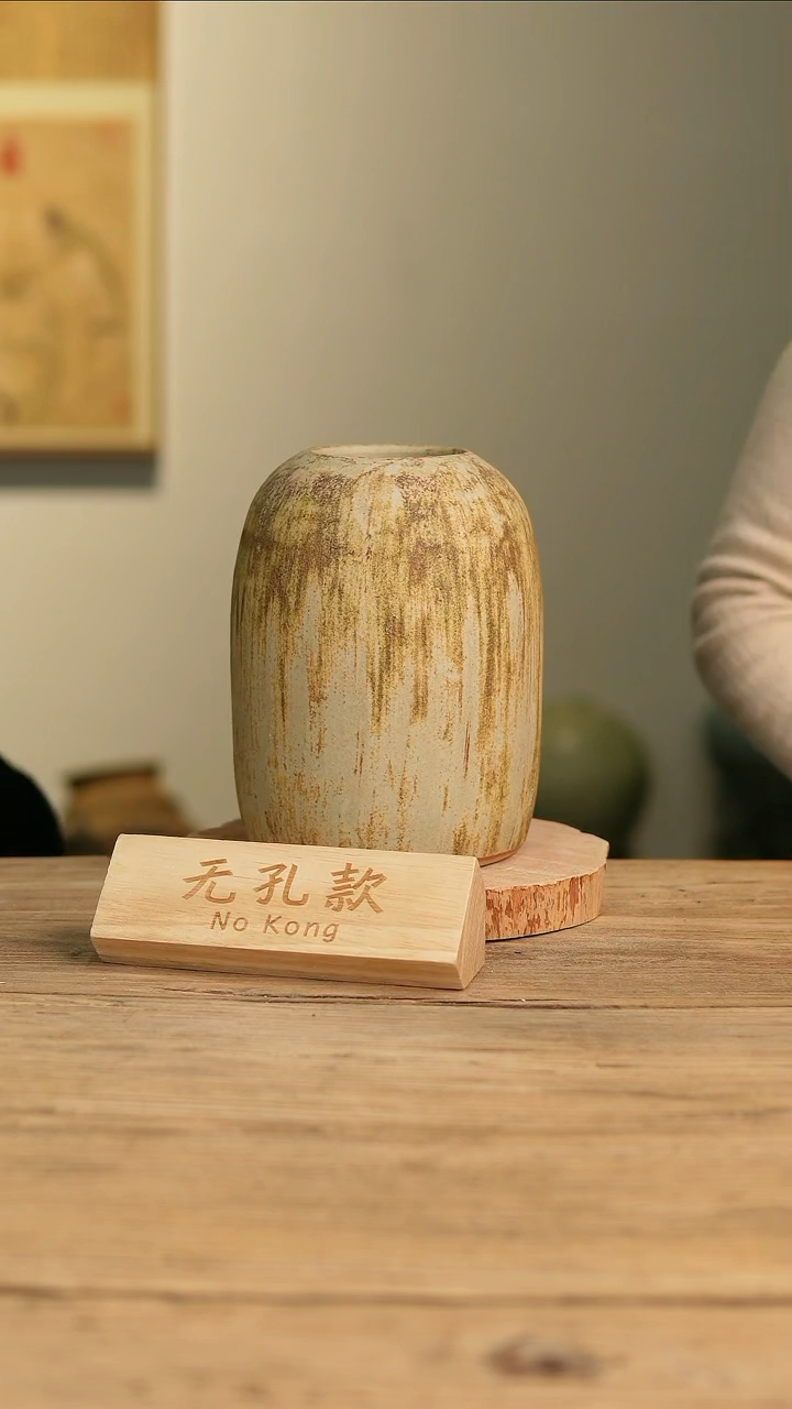 【闪购商品】摆件18-510高22口8误差2无孔