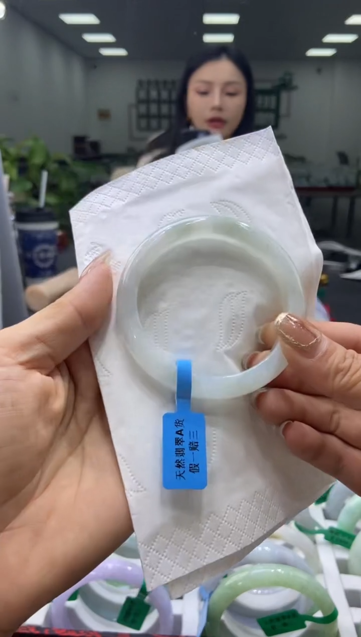 未镶嵌手镯翡翠0003077