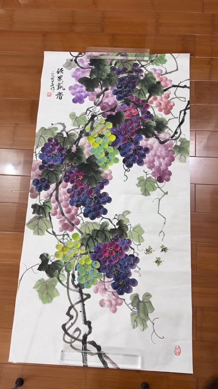 国画【福利，纯手工手绘】听昱葡萄竖版138*68厘米
