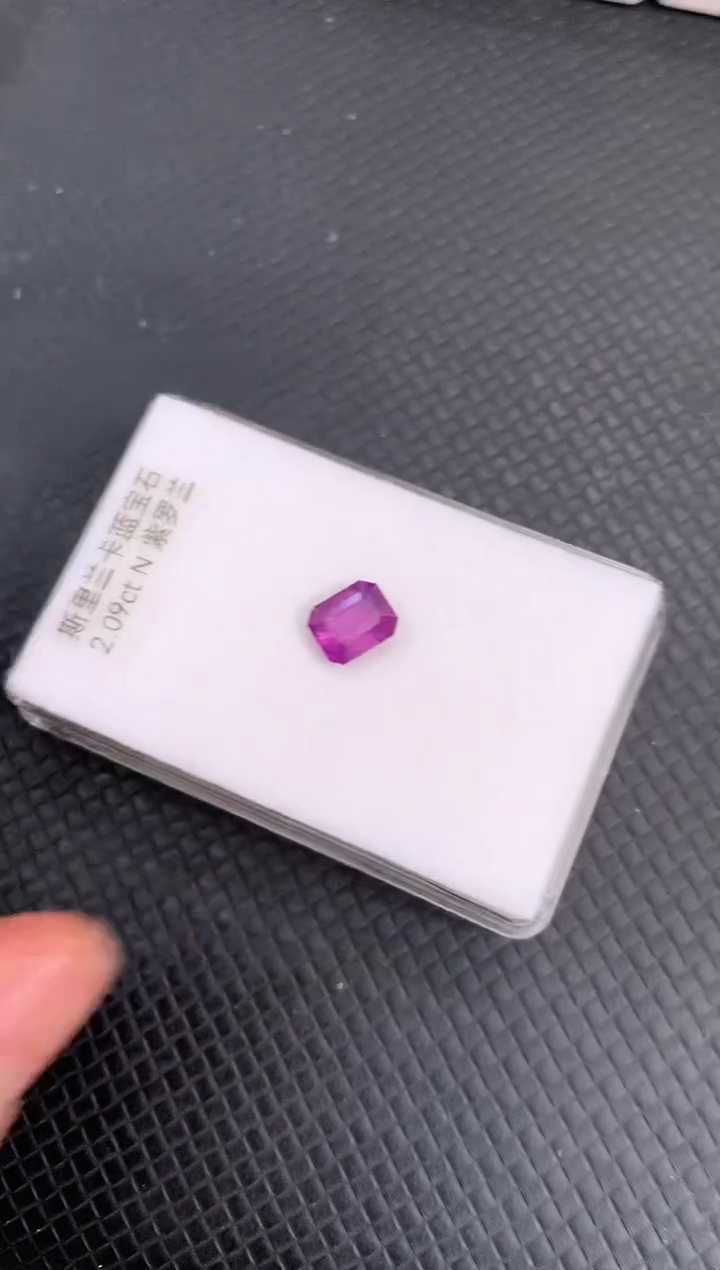 【闪购商品】蓝宝石裸石未镶嵌天然无烧紫色蓝宝石