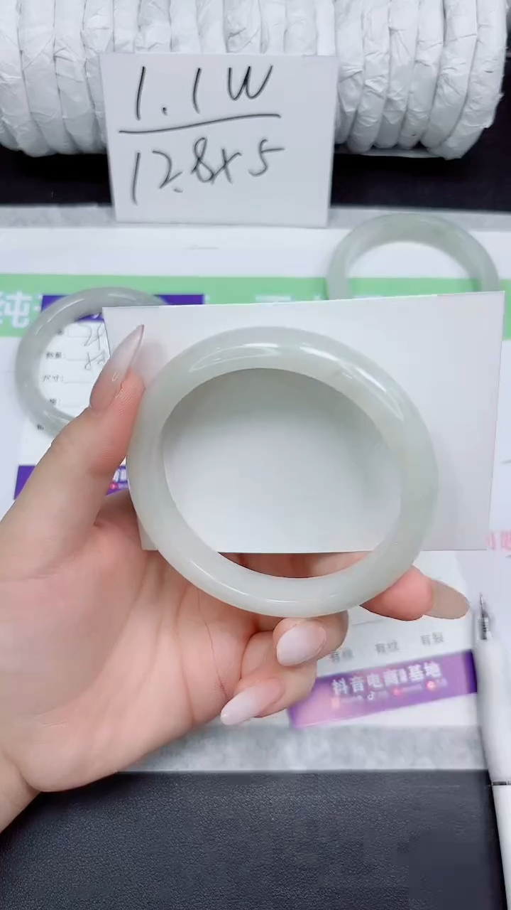石英质玉手镯未镶嵌298-60