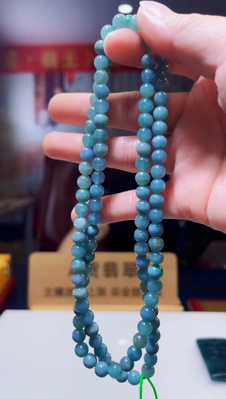 未镶嵌定制翡翠Z-@@QJXT1202011（多样性发其一）