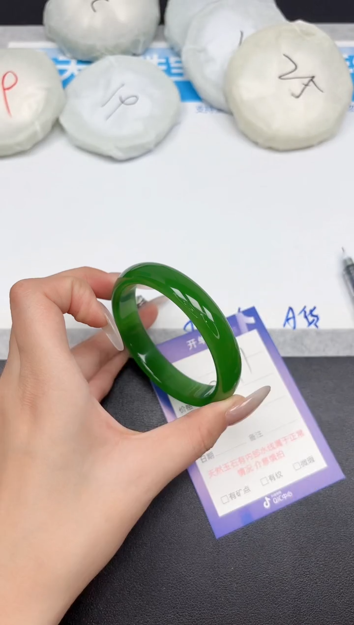 未镶嵌手镯石英质玉392-60