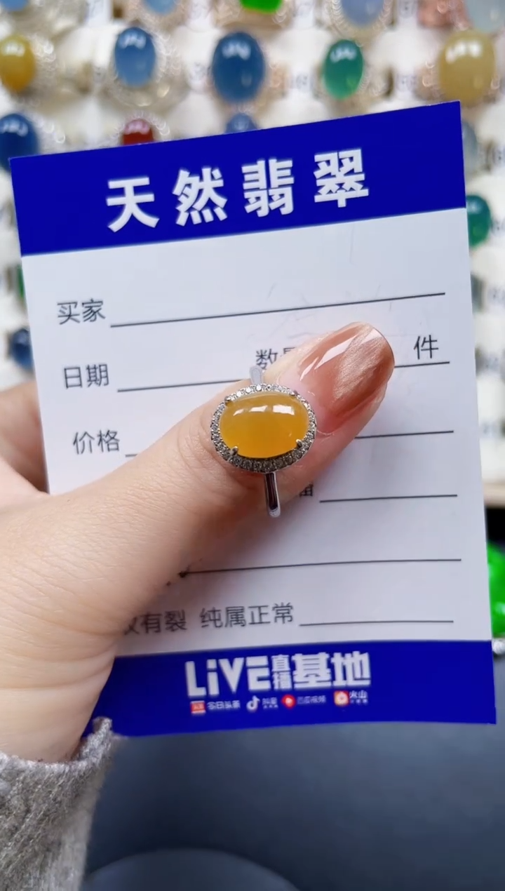 银S925镶嵌戒指翡翠40