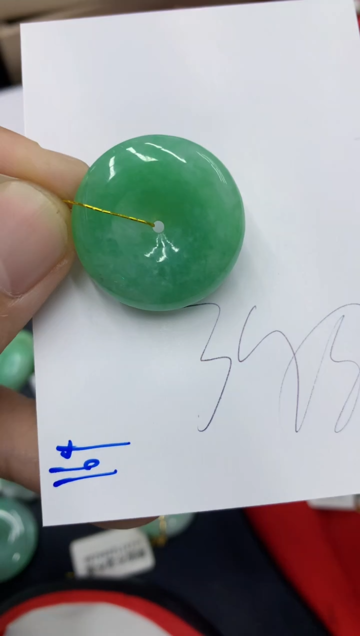 【闪购商品】翡翠颈饰未镶嵌号链接111111111