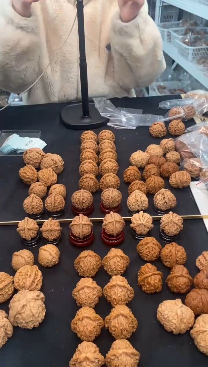 【闪购商品】文玩核桃把件南疆石42/43