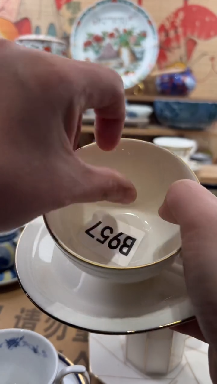 瓷片叉*熊瓷片------B957