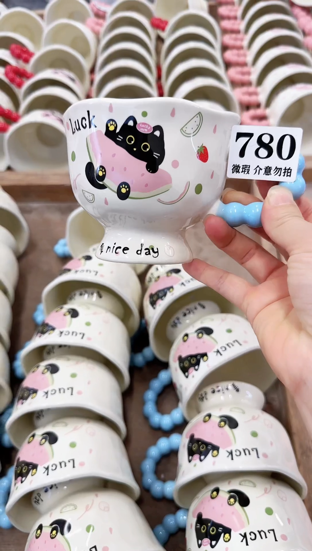 杯子陶瓷780微瑕马克杯 完美主义者慎拍