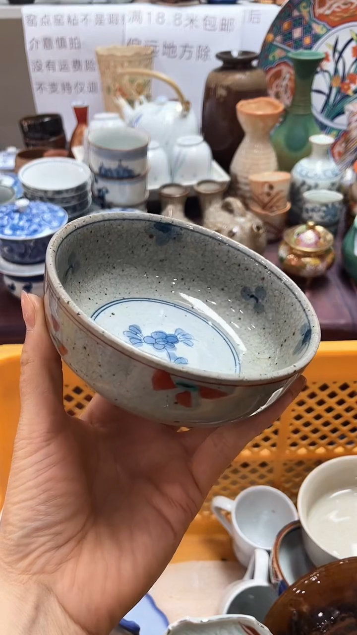 【闪购商品】1闪购闪购闪购闪购