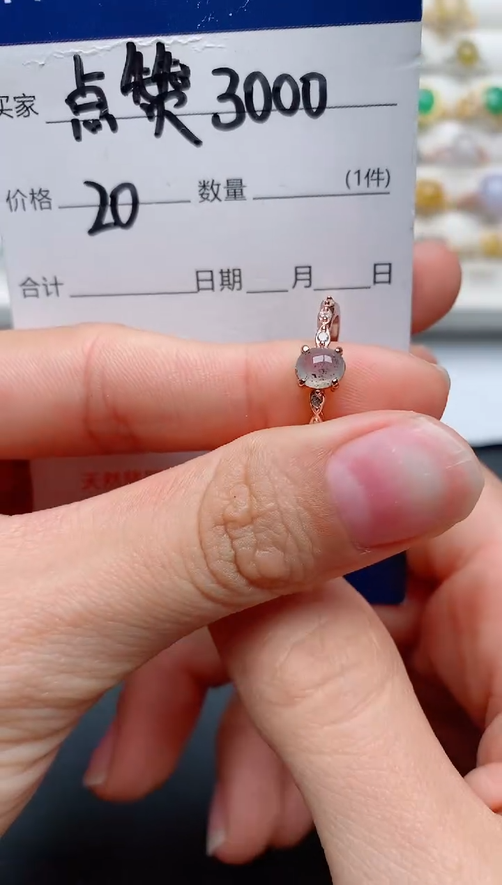 【闪购商品】翡翠戒指银S925镶嵌............