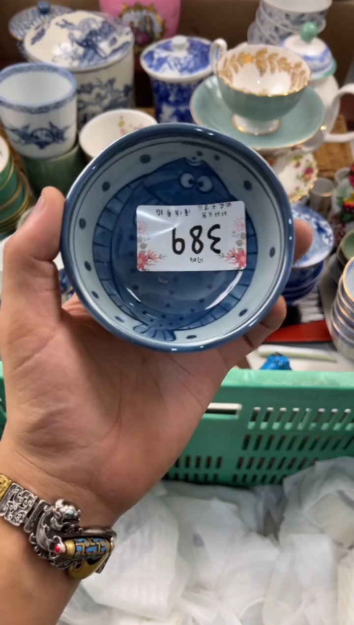 封*店铺名称 轩轩瓷器 闪购类型 定向 封悦