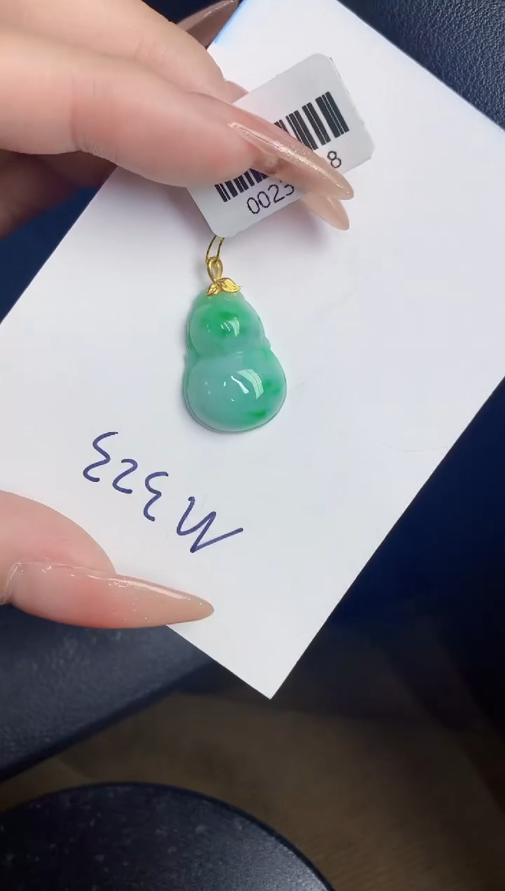 【闪购商品】翡翠颈饰18K金镶嵌000000000