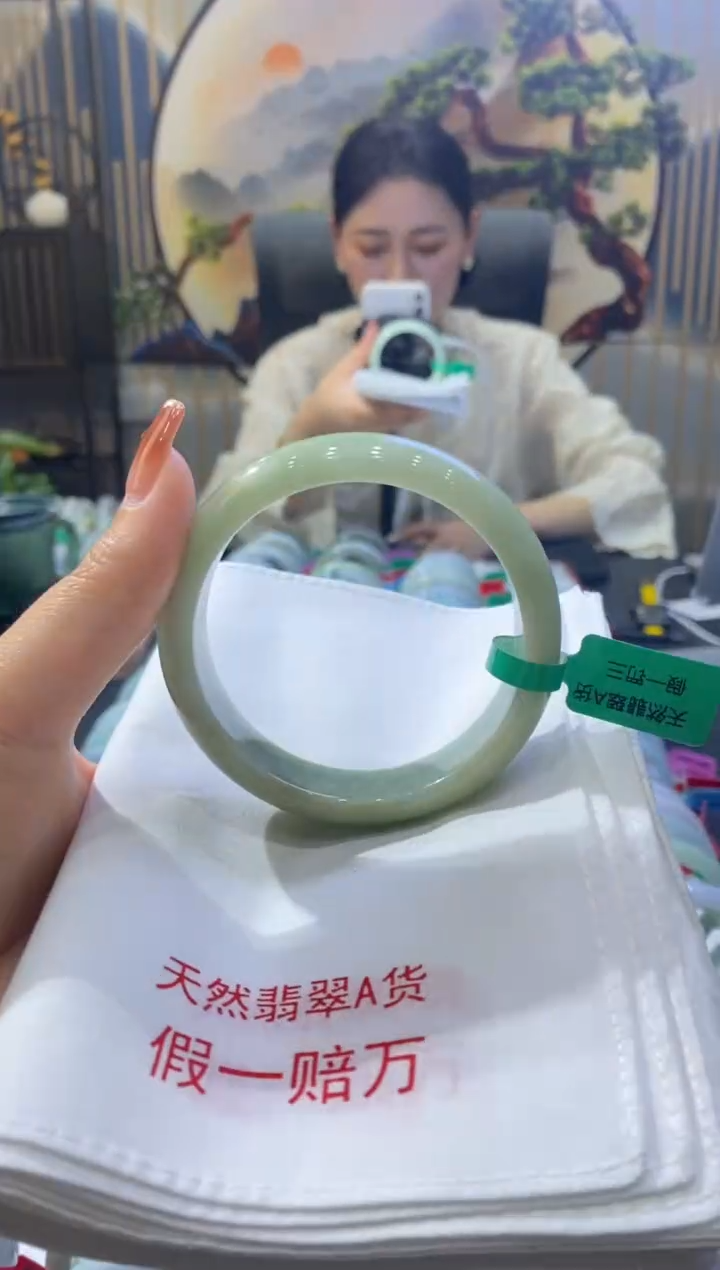 【闪购商品】翡翠手镯未镶嵌00004670
