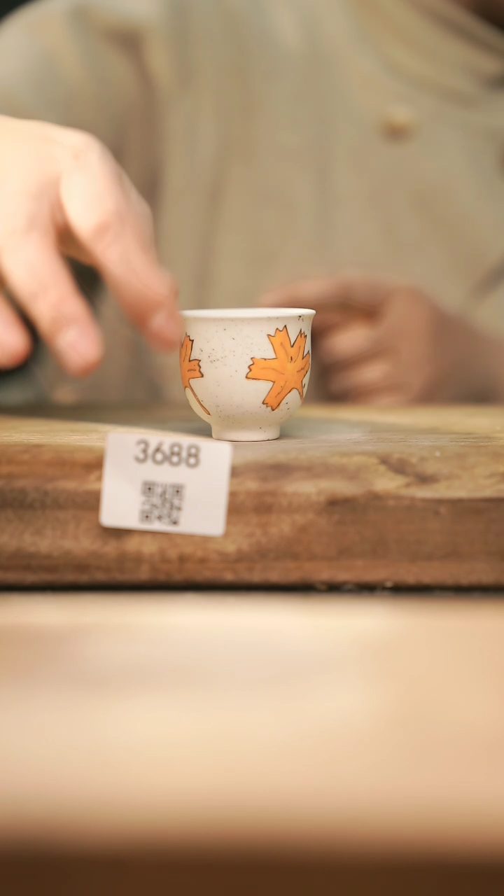 【闪购商品】【落单孤品】福利/杯子@@3688