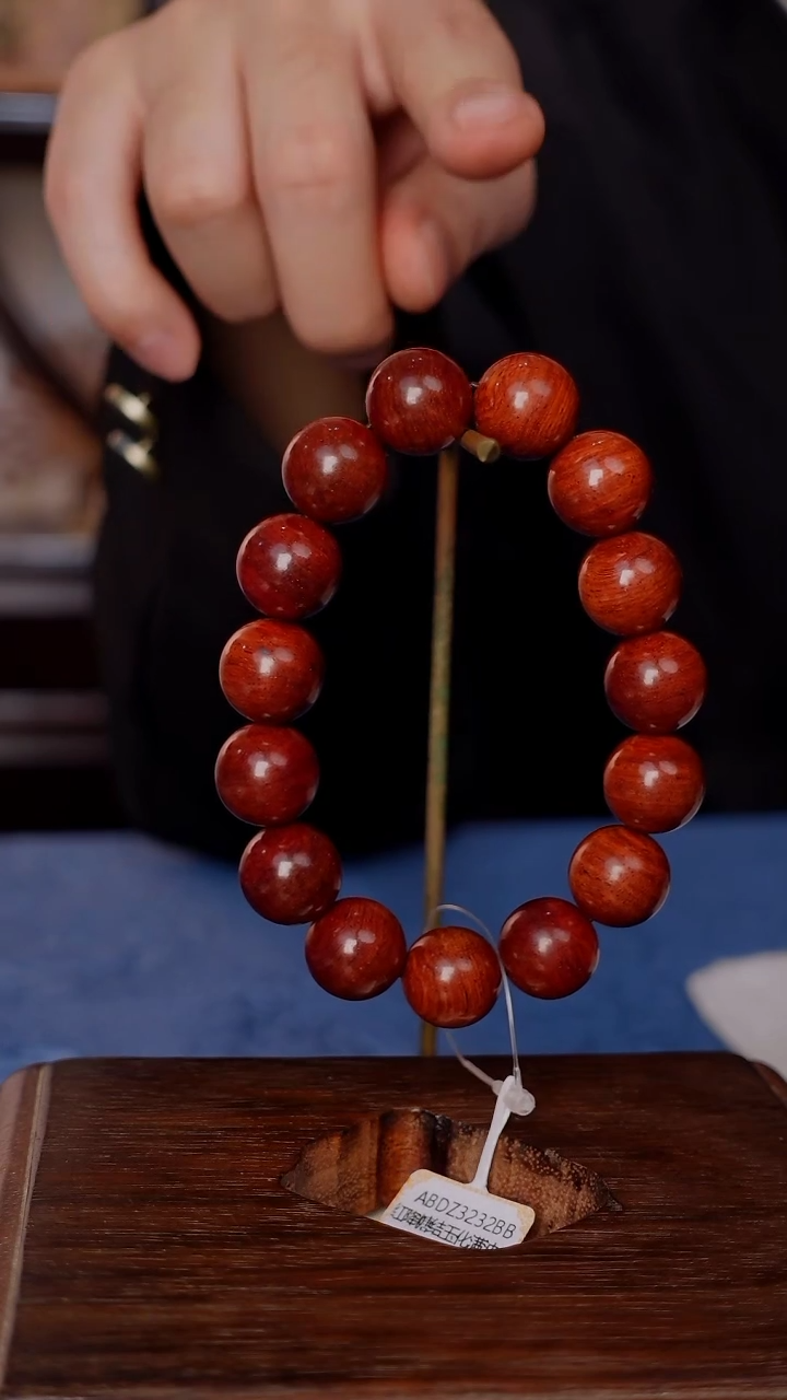 【闪购商品】木本降真香海南红降1.5高货鸽血红单圈