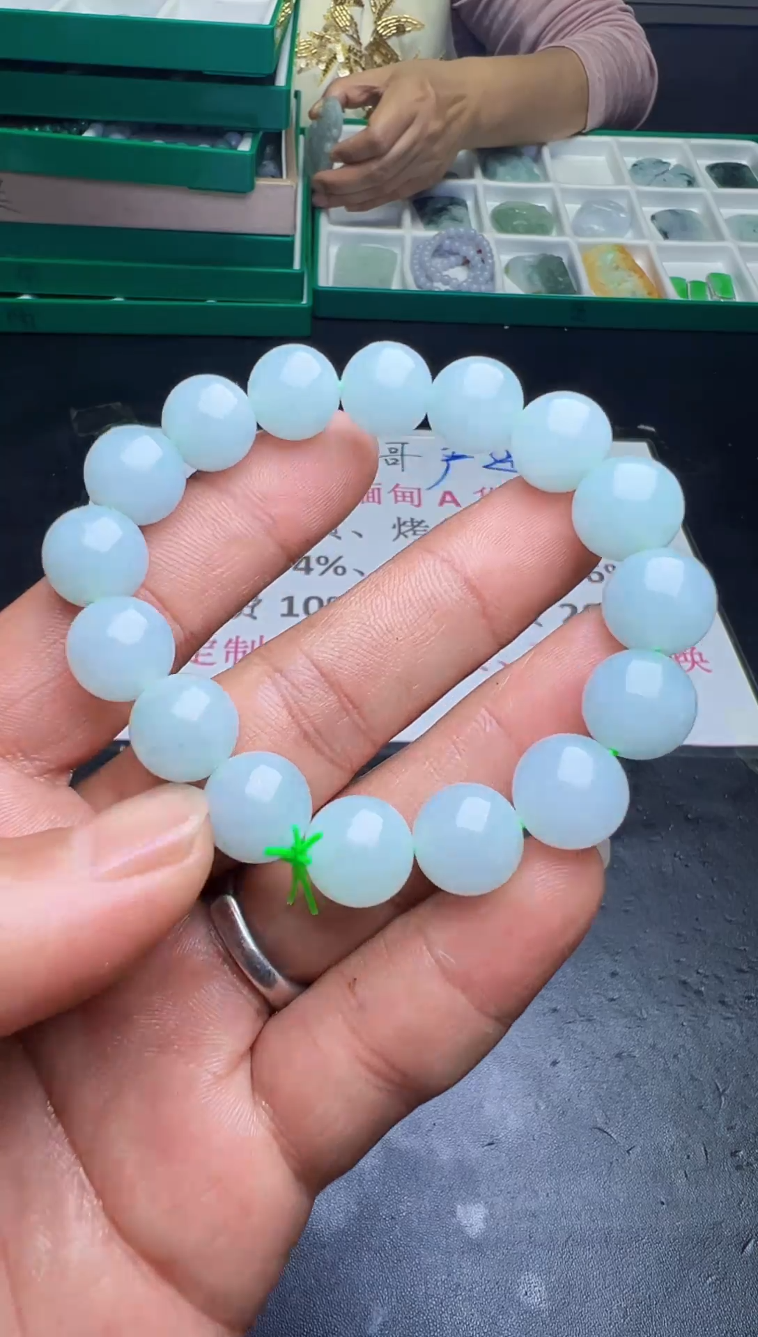 未镶嵌定制翡翠天然翡翠A货