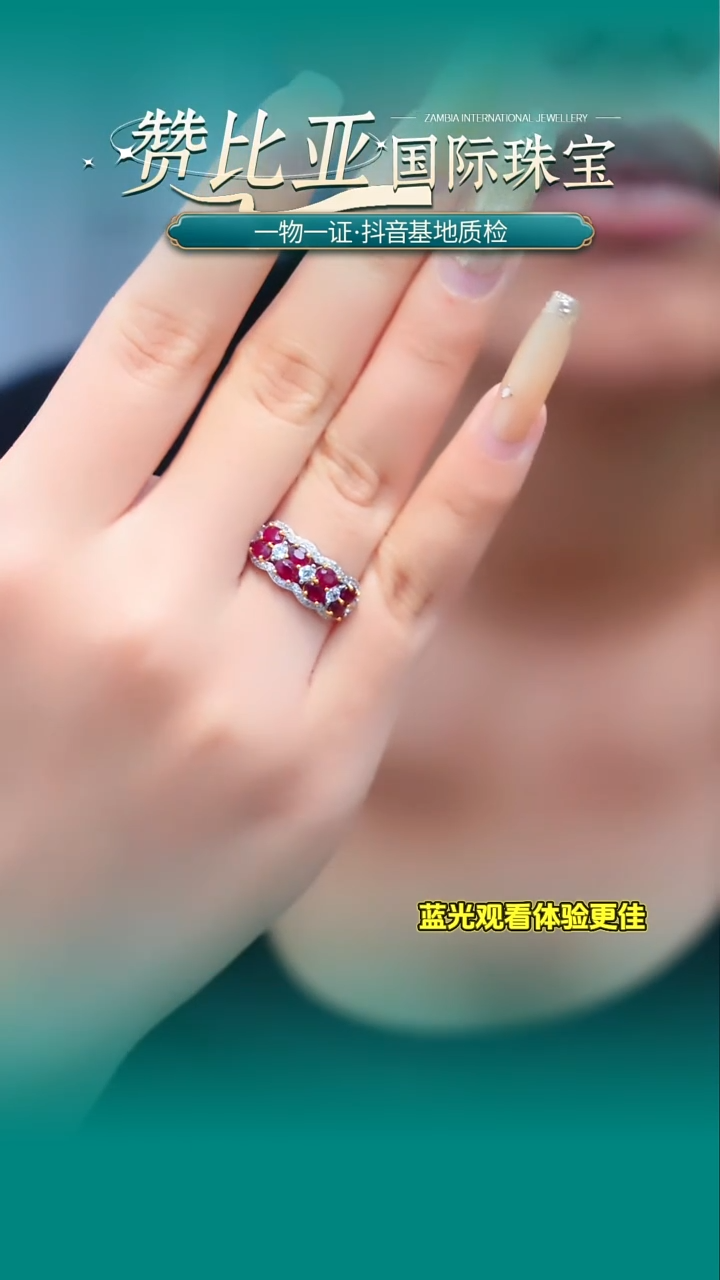 银S925镶嵌戒指红宝石A18-122-30分共8颗天然红宝石
