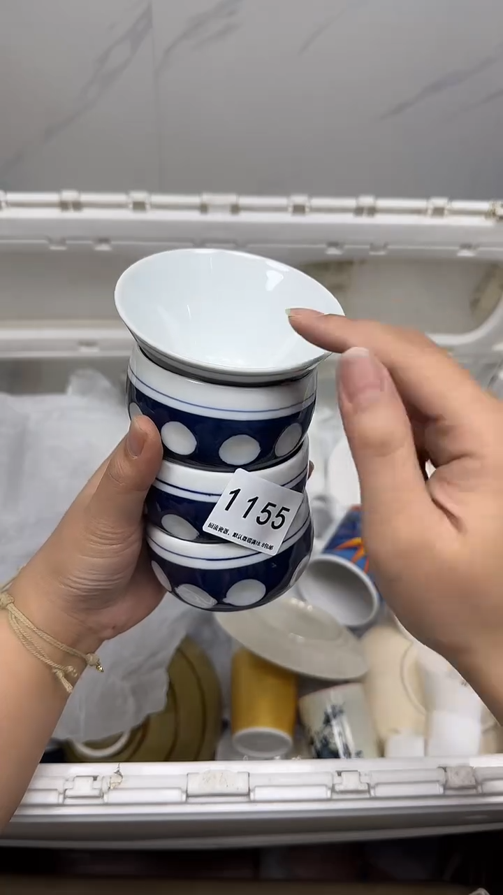 【闪购商品】1155回流瓷器默认微瑕，18.8包邮1