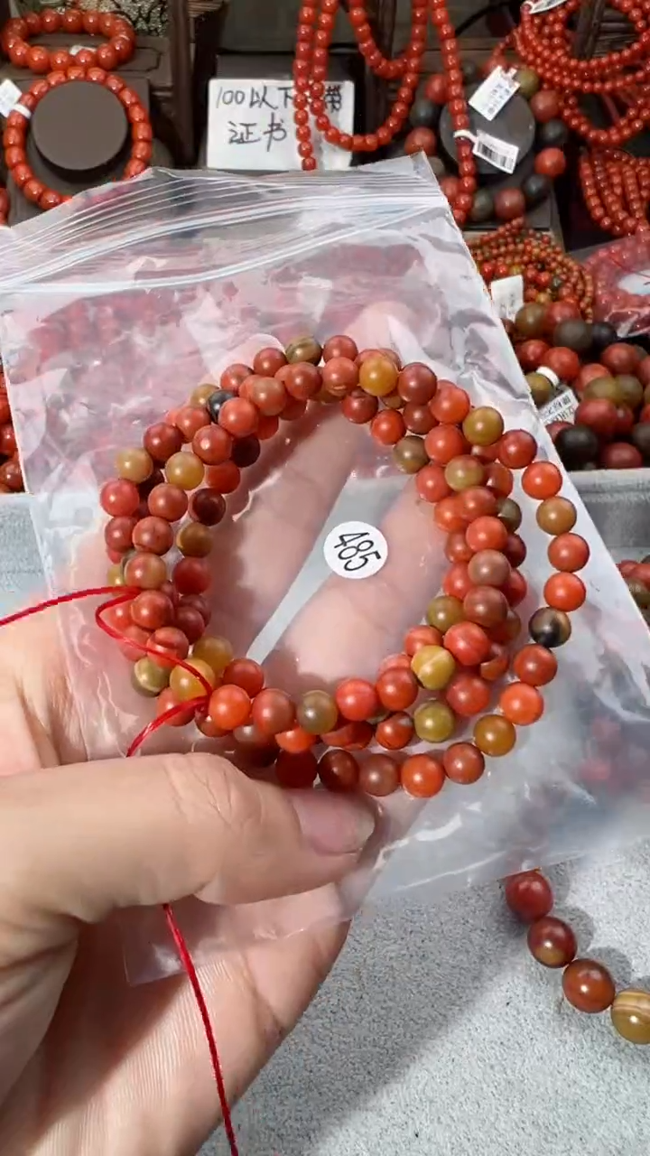 【闪购商品】南红玛瑙手串未镶嵌6