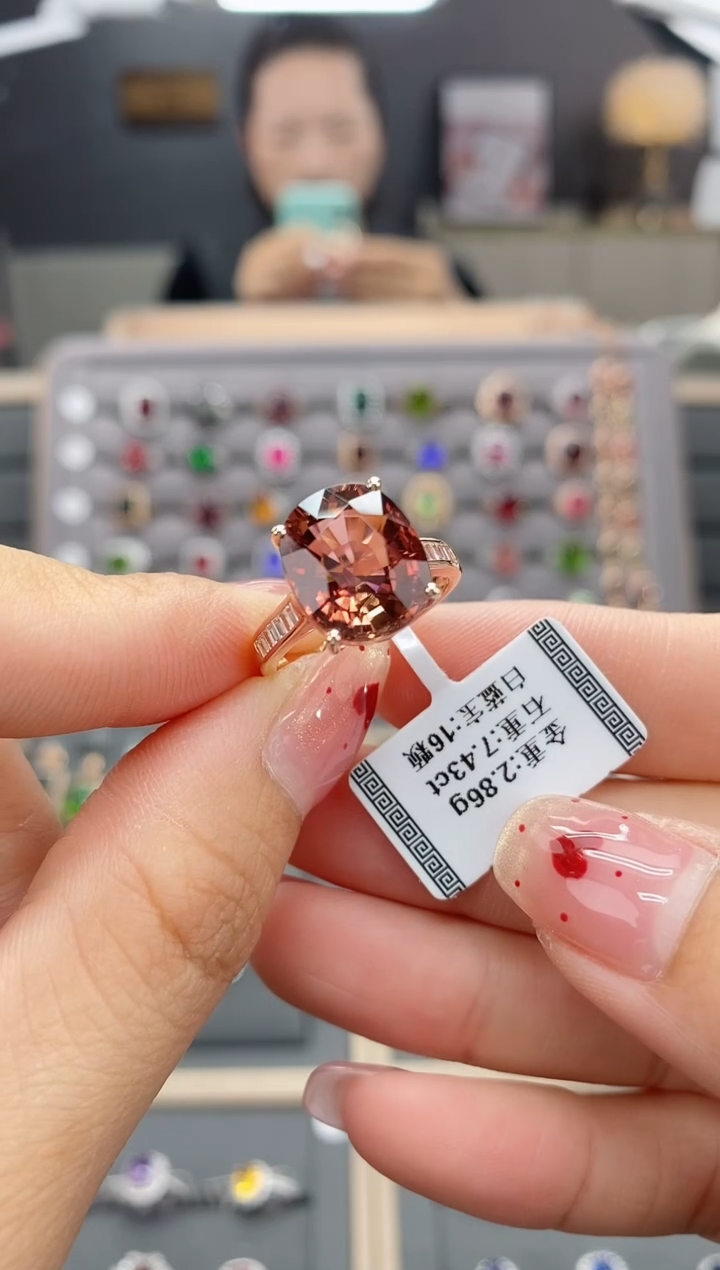 【闪购商品】碧玺戒指18K金镶嵌7.43  