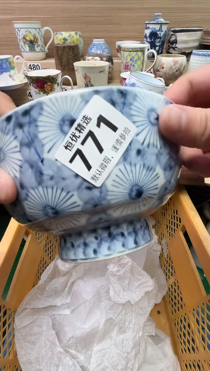 挺***参陶瓷陶瓷陶瓷陶瓷陶瓷陶瓷陶瓷