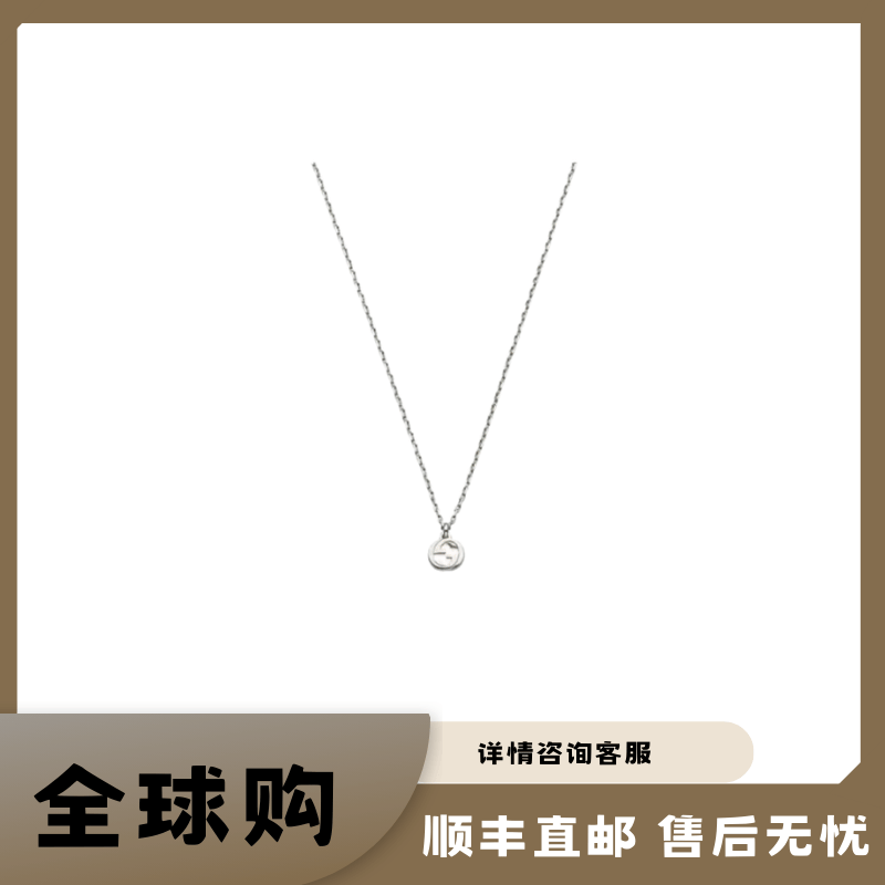 gucci gucci/古驰 经典双G系列  项链 男女同款情侣款 银色 1条