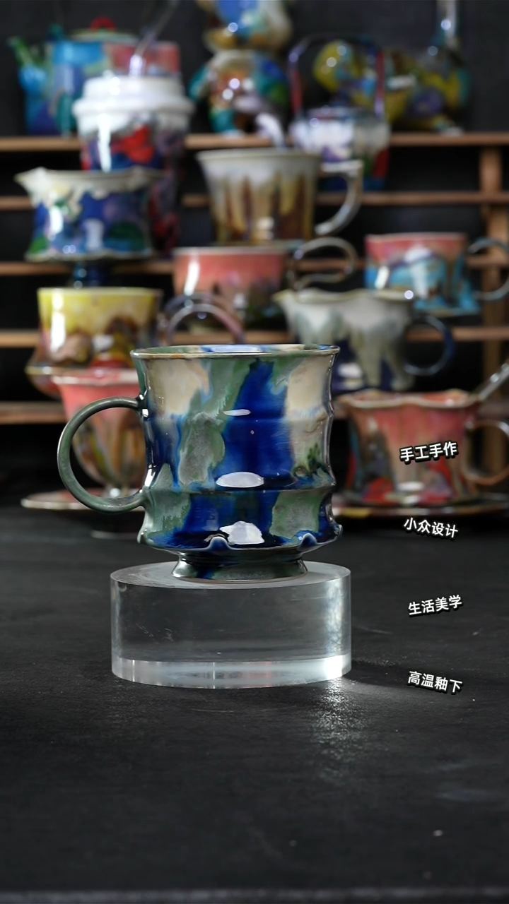 设计师款景德镇森涩手创陶瓷（食品级）952