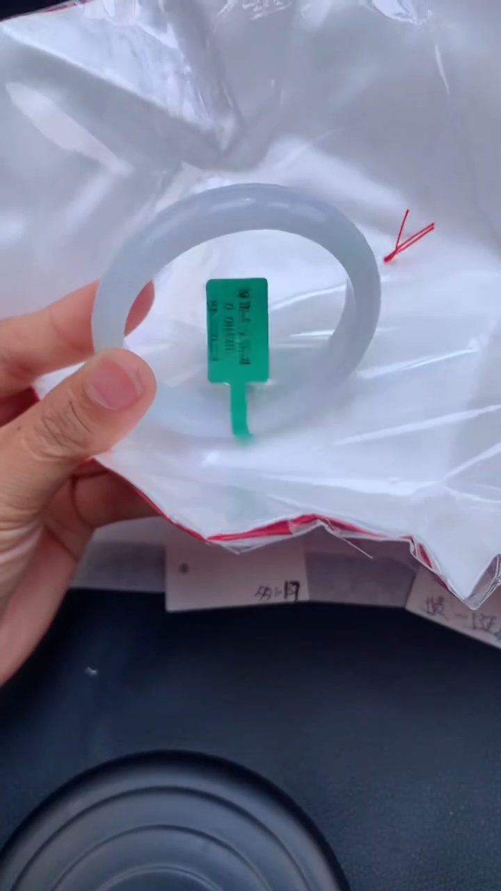 【闪购商品】翡翠手镯未镶嵌天然缅甸A货翡翠手镯53