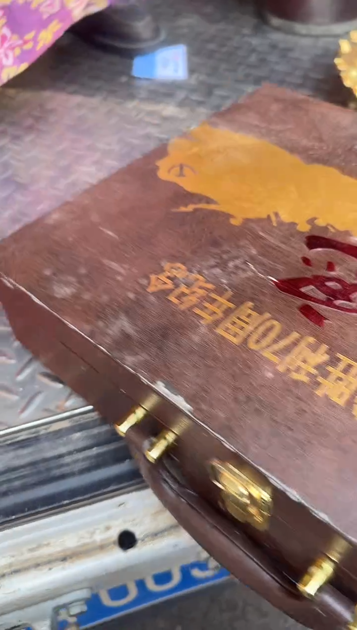 茶盏人***@直播闪购改价链接65
