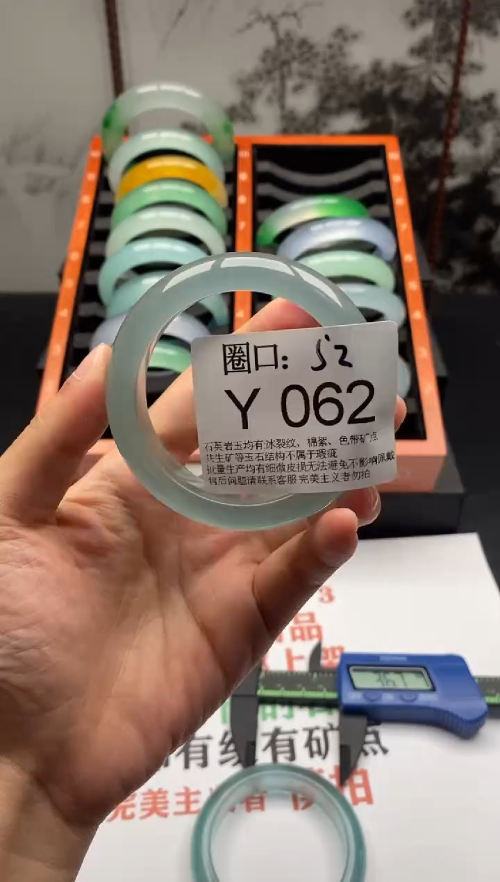 【闪购商品】Y062专拍链接一物一拍以截图为准