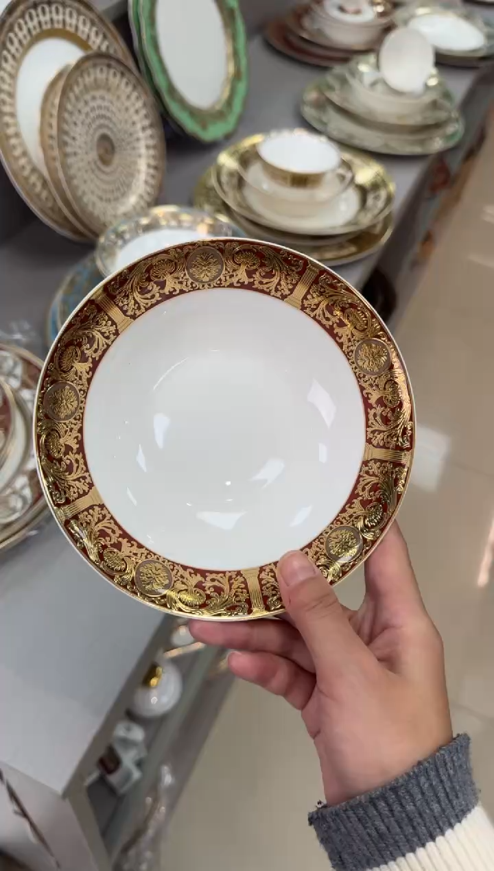 【闪购商品】瓷片6寸水果碗  福利价  福利价