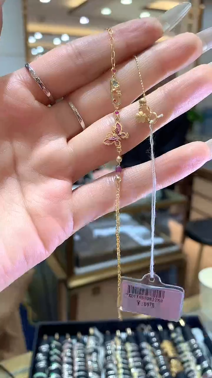 【闪购商品】18K金手链蝴蝶手链       
