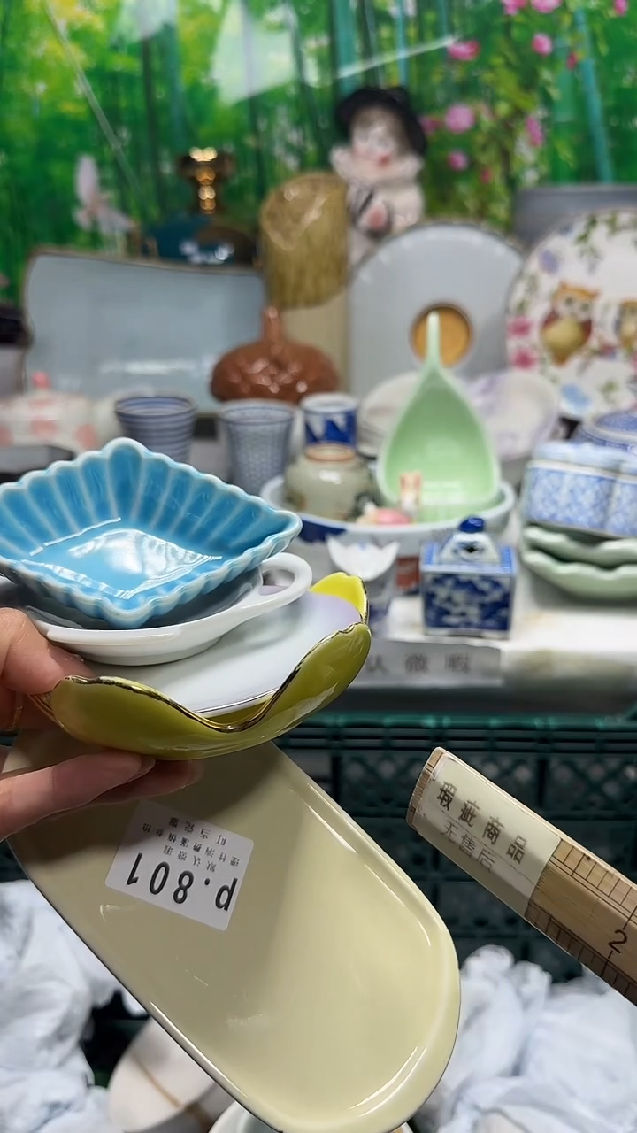 瓷张*源801ccccccccc