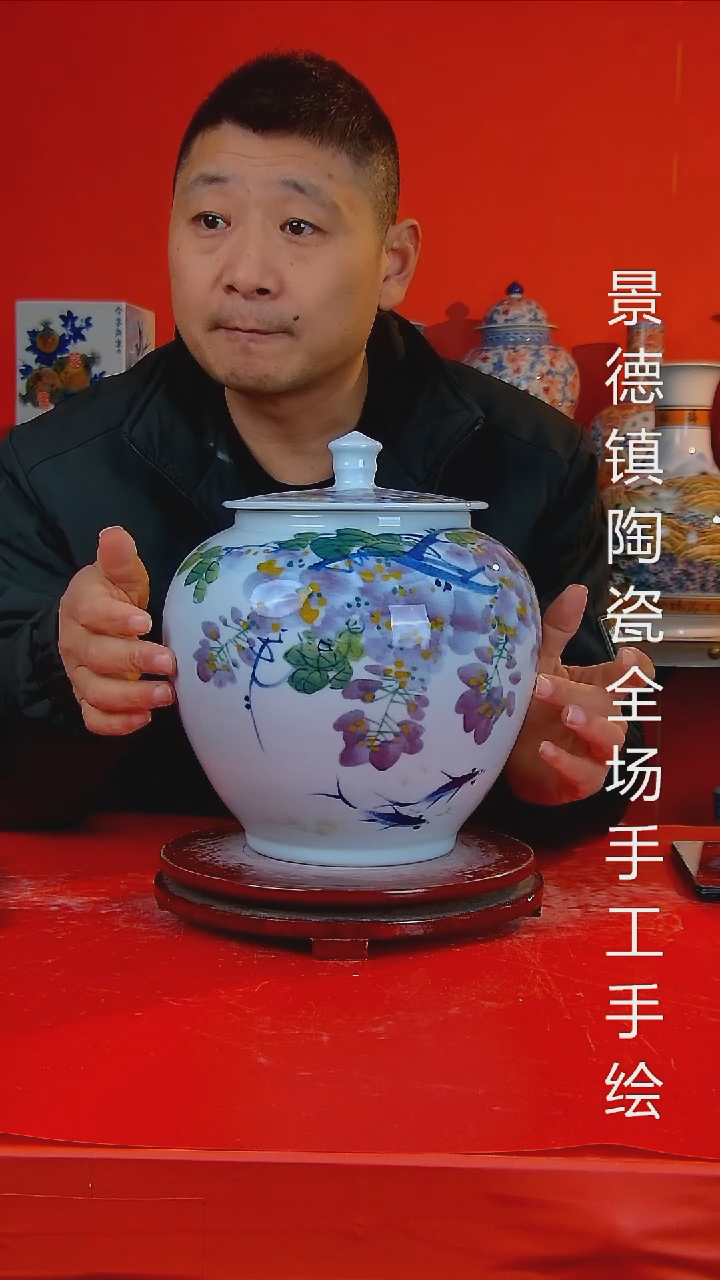 摆件陶瓷景德镇陶瓷 全场手工手绘