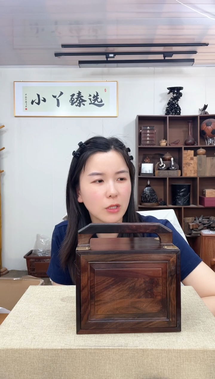 778大红酸枝药箱木木