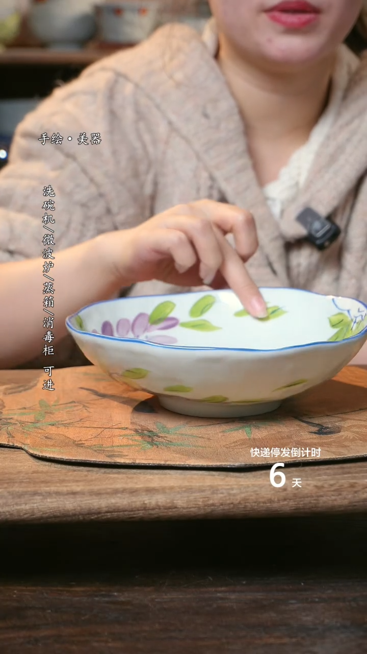 【闪购商品】碗1个景德镇高温瓷食品级