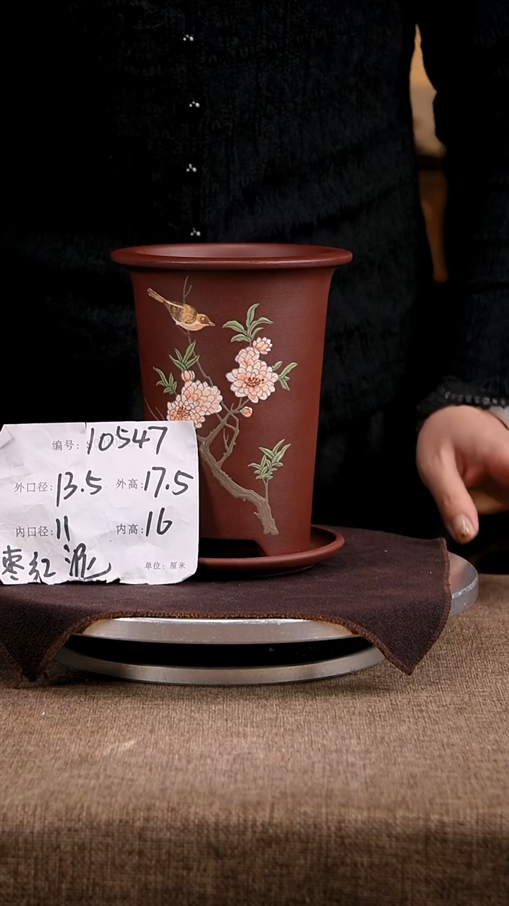 紫砂花盆花卉工艺10547+z