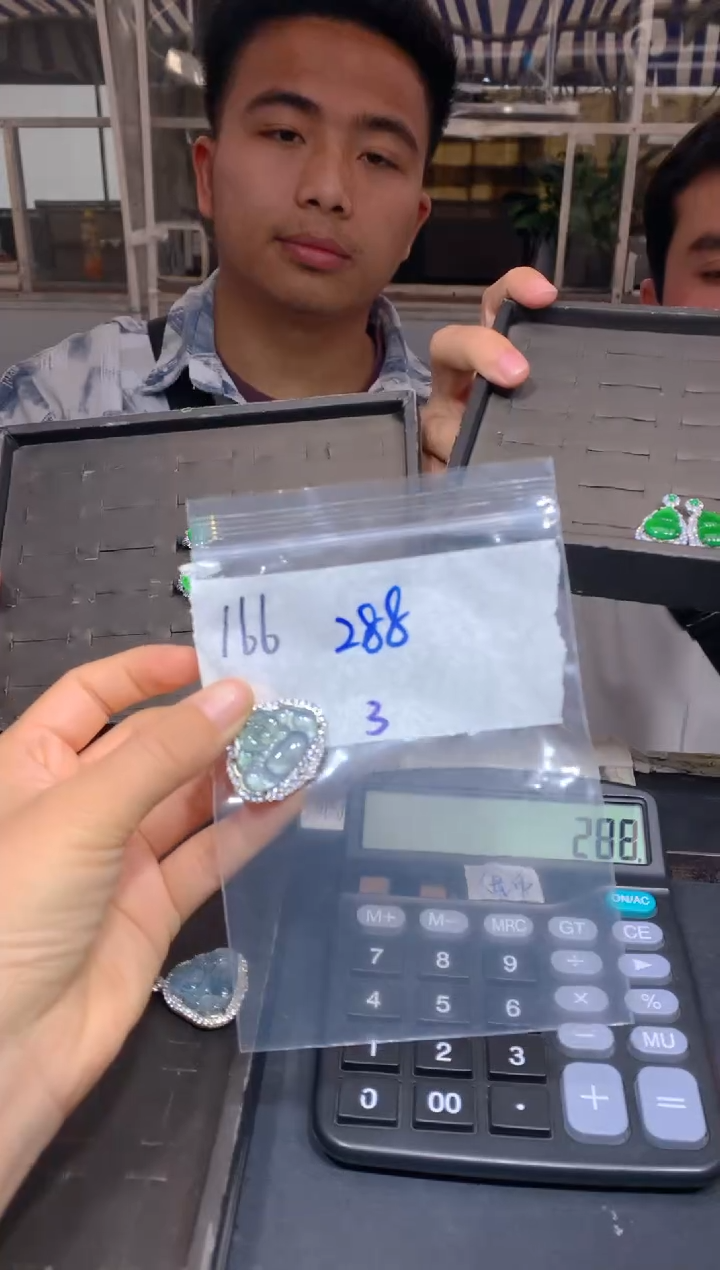 【闪购商品】定制翡翠未镶嵌166吊坠多样性拍一发一毛货定制抛光