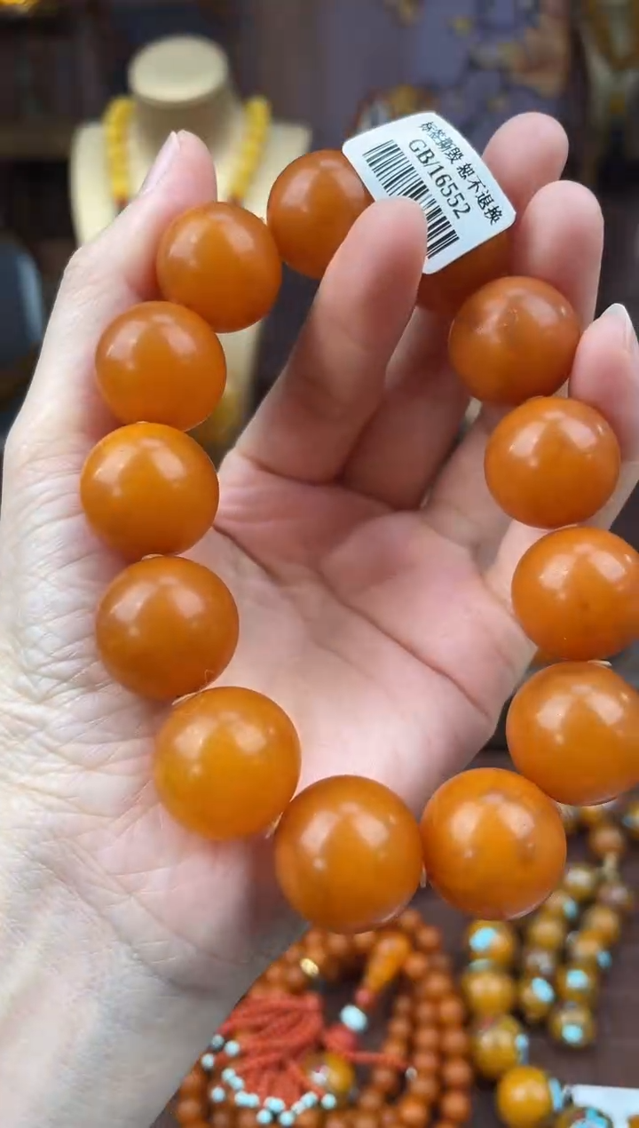 裸石琥珀未镶嵌多样性发货1，假一赔4